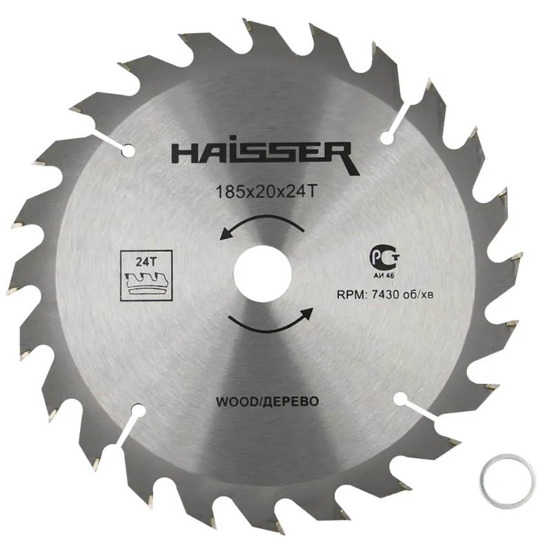 Диск пильний по дереву - 185x20 24 зуб. (HAISSER)