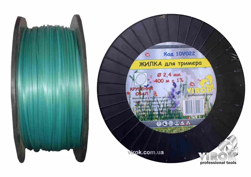 Жилка для тримера "Кручений ОВАЛ" TM VIROK : Ø= 2.4 мм, l= 400 м (бобіна)
