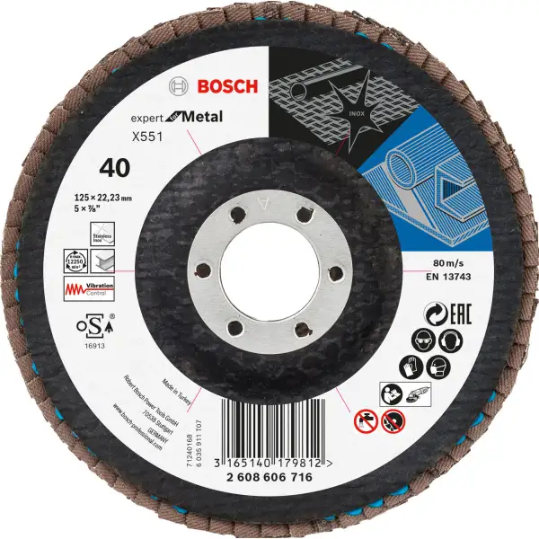 Пелюстковий шліфкруг X551 Expert for Metal 125 мм K40 кут.