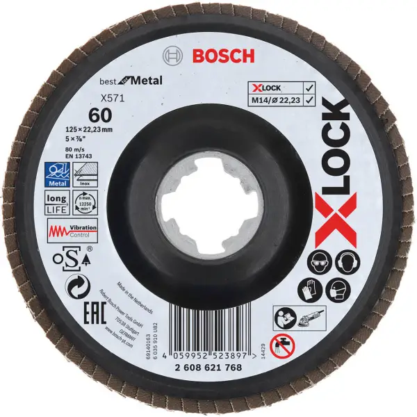 PRO X-LOCK Пелюстковий шліфкруг X571 Best for Metal 125мм G60 кут. пластик