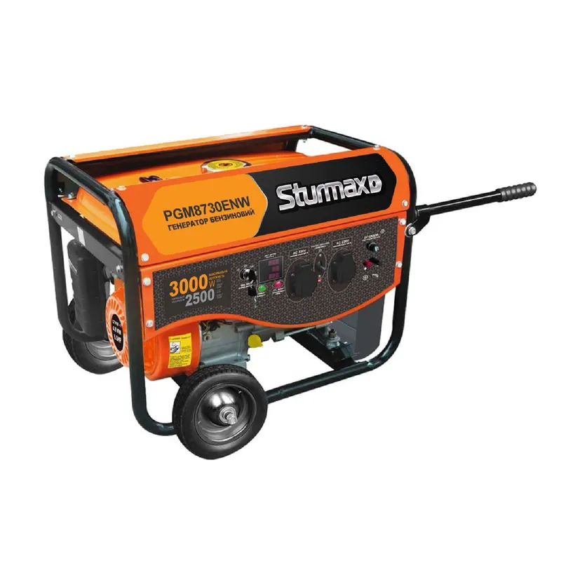 Бензиновий генератор однофазний Sturmax PGM8730ENW 