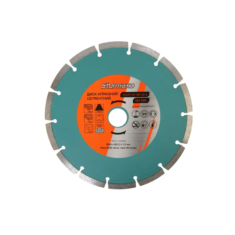Диск алмазний сегментний 180x22 мм Sturmax 9021M-04-180-22-S 