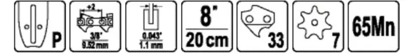 Шина для пили YATO l= 8"/ 20 см (33 ланки) 3/8" (9,52 мм).Т- 0,322" (8,2 мм)---YT-849470 [20] — Photo 1