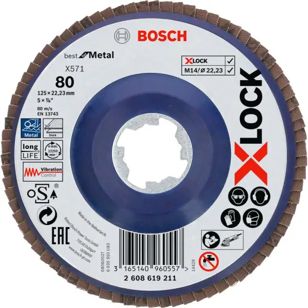 PRO X-LOCK Пелюстковий шліфкруг X571 Best for Metal 125мм G80 прям. пластик