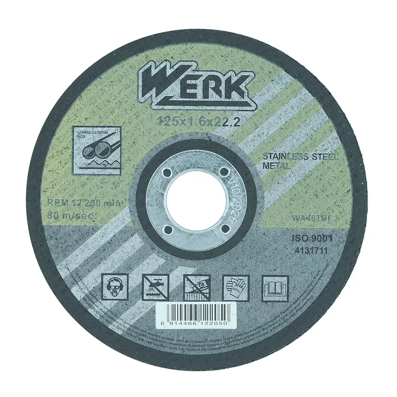 Круг відрізний по металу - 125х1,6х22,23мм (WERK)