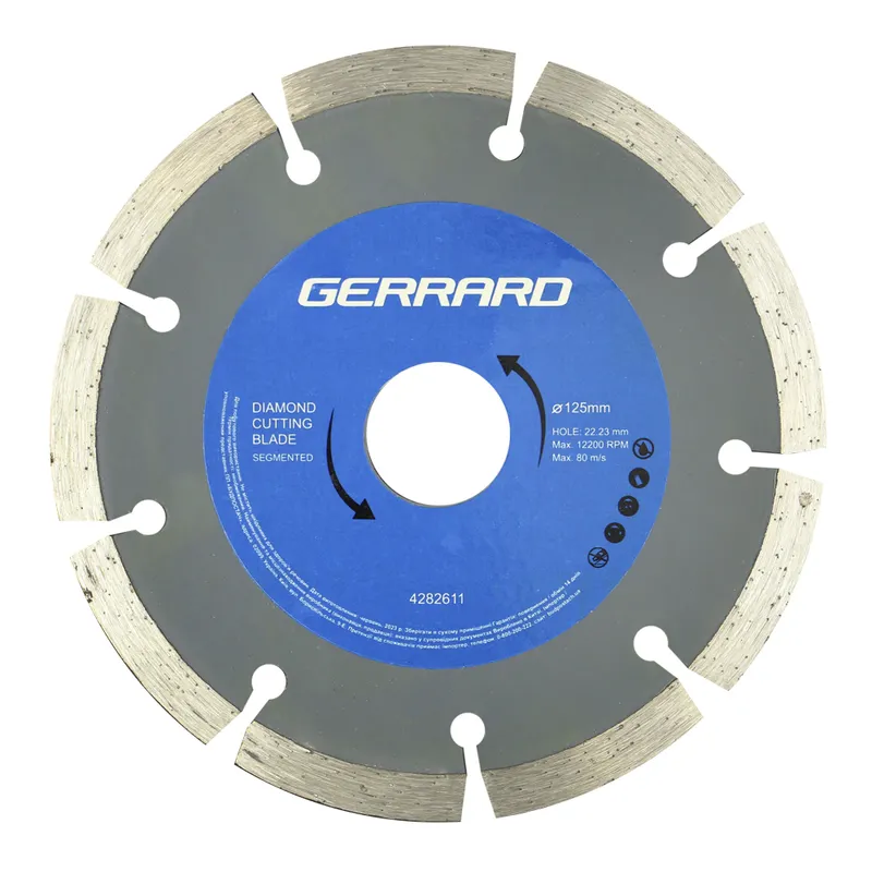 Диск алмазний по бетону Segmented - 125x22.23мм (GERRARD)