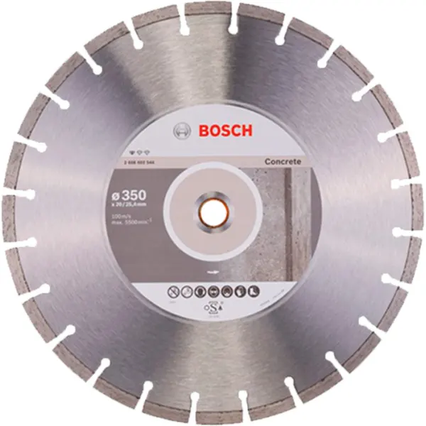 Алмазний диск Standart for Concrete350-20 / 25,4