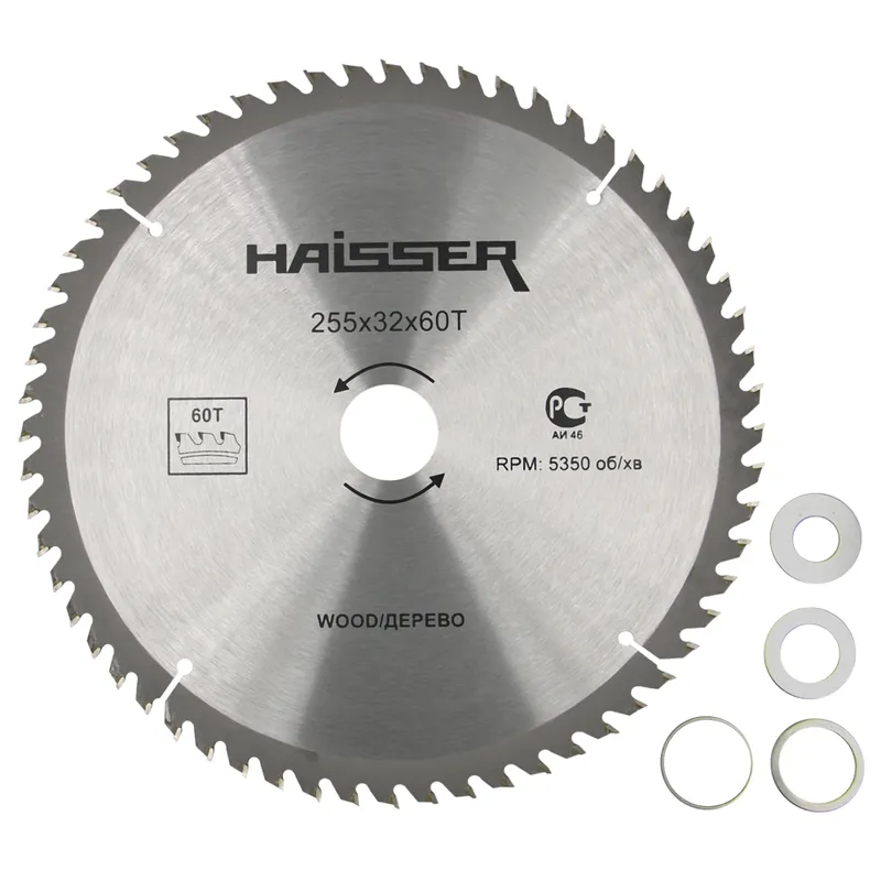 Диск пильний по дереву - 255x32 60 зуб. (HAISSER)