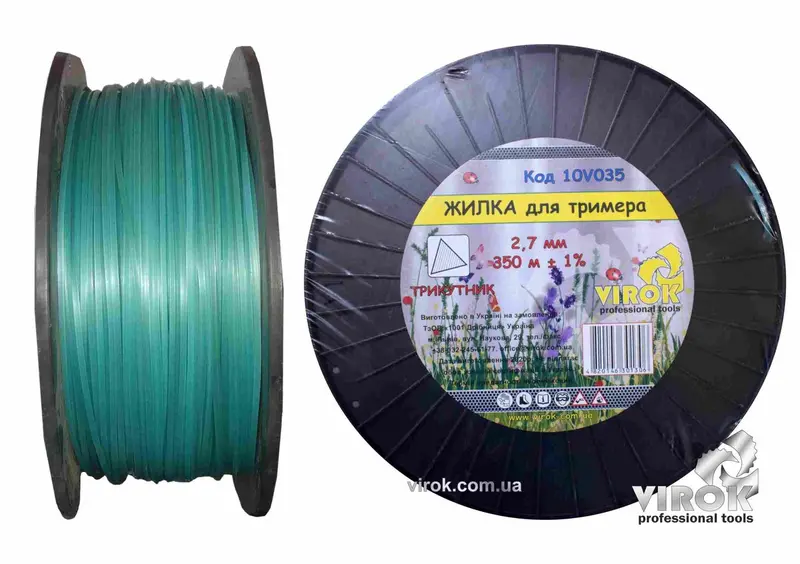 Жилка для тримера ТРИКУТНИК TM VIROK : Ø= 2.7 мм, l= 350 м (бобіна)