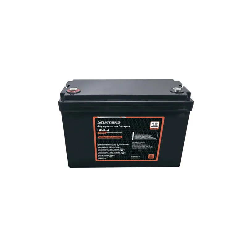 Акумуляторна батарея LiFePo4 12.8В 65Аг Sturmax BC12VM-LiFePo465AH