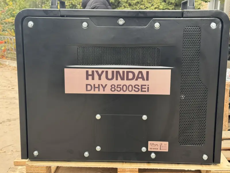 Інверторний дизельний генератор DHY 8500SEi — Photo 4