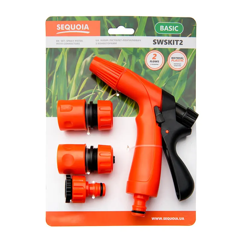 Пістолет для поливу SEQUOIA SWSKIT2 — Photo 1