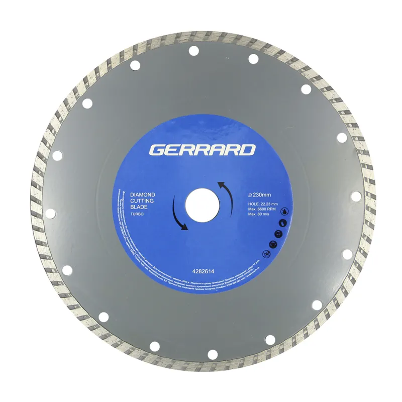 Диск алмазний по бетону Turbo - 230x22.23мм (GERRARD)