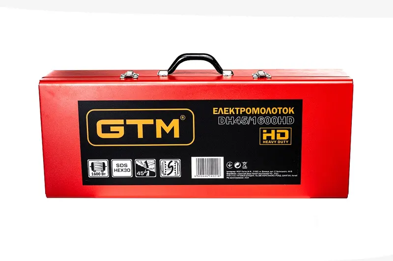 Відбійний молоток GTM DH45/1600HD — Photo 6