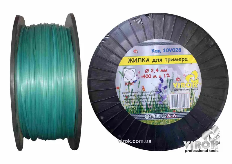 Жилка для тримера "КРУГ" TM VIROK : Ø= 2.4 мм, l= 400 м (бобіна)