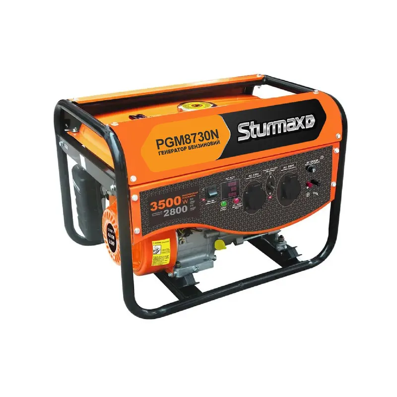 Бензиновий генератор однофазний Sturmax PGM8730N 