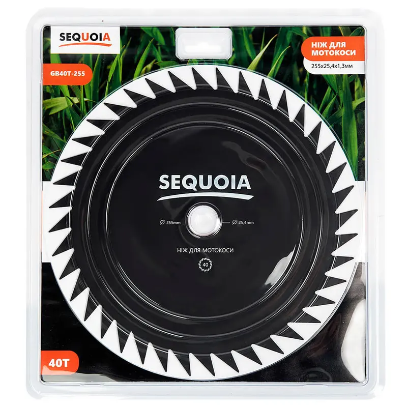 Ніж SEQUOIA GB40T-255 — Photo 2