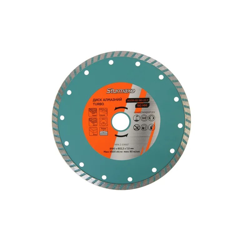 Диск алмазний турбо 180x22 мм Sturmax 9021M-02-180-22-T 