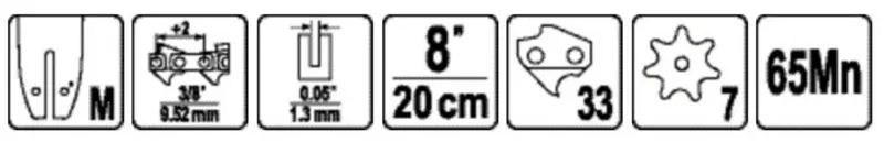 Шина для пили YATO l= 8"/ 20см (33 ланки)3/8" (9,52 мм)Т- 0,05"(1,3 мм)YT-849479, пил: YT-82836, 828 — Photo 1