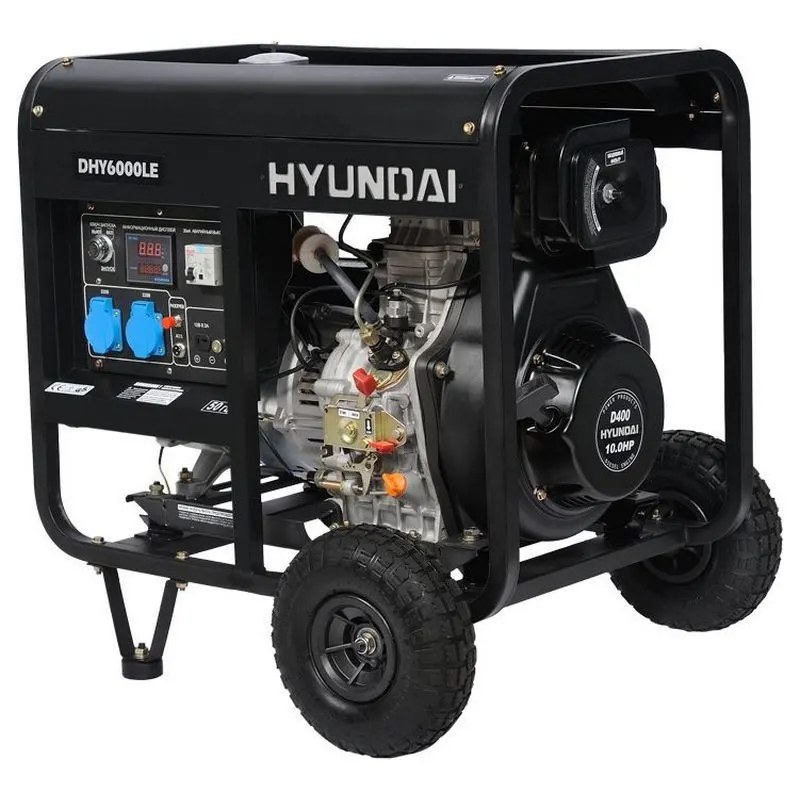Генератор дизельний Hyundai DHY 6000LE