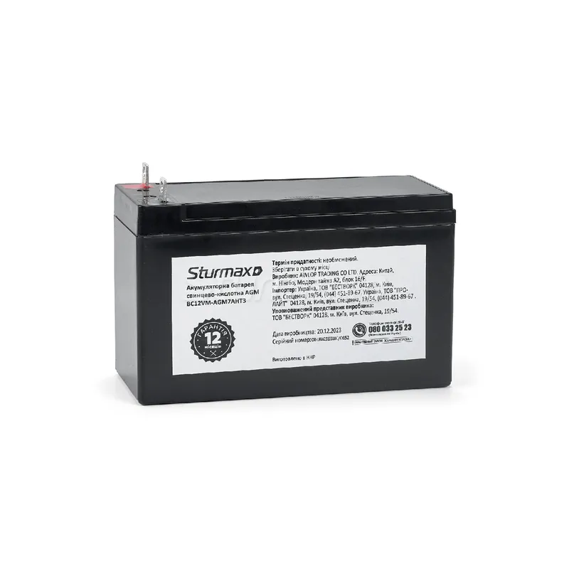 Акумуляторна батарея свинцево-кислотна AGM 12B 7 Аг Sturmax BC12VM-AGM7AHT3