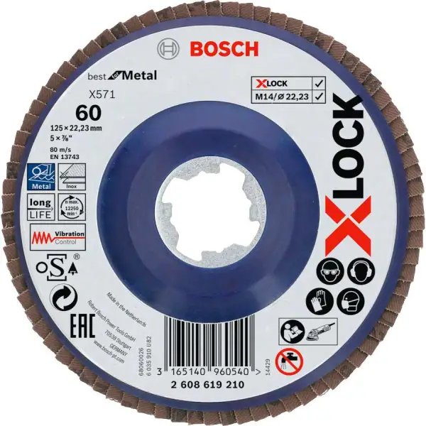 PRO X-LOCK Пелюстковий шліфкруг X571 Best for Metal 125мм G60 прям. пластик