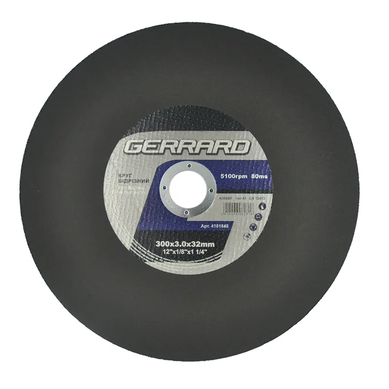 Круг відрізний по металу - 300х3,0х32 (GERRARD)