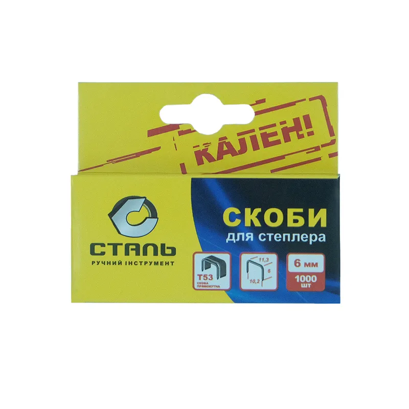 (62111) Скоби для степлера буд.1000шт 6х11.3мм Т53