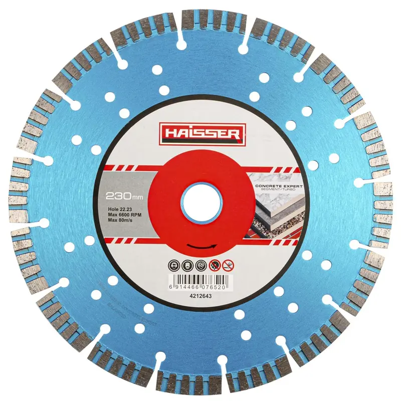 Диск алмазний Segment/Turbo CONCRETE EXPERT 230x3,0x12x22,23 (HAISSER)