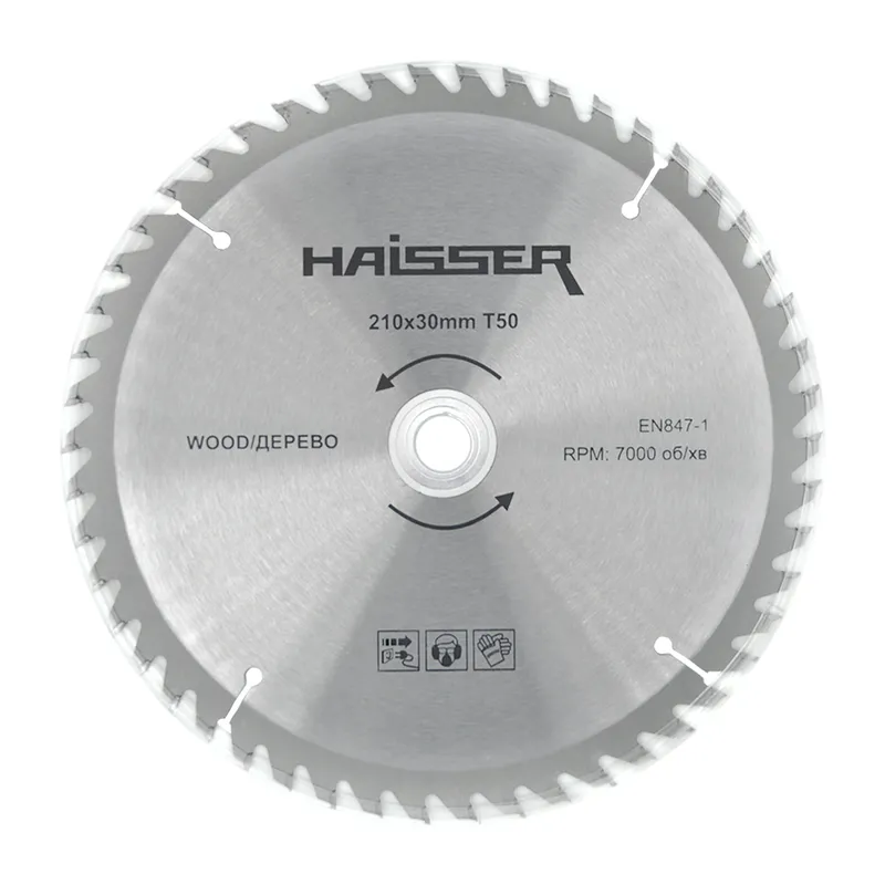 Диск пильний по дереву - 210х30 50 зуб. (HAISSER)