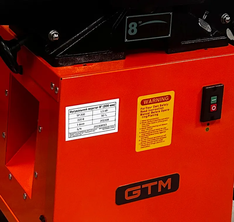 Верстат фугувальний GTM SP-200 1500 Вт (SP-200) — Photo 2