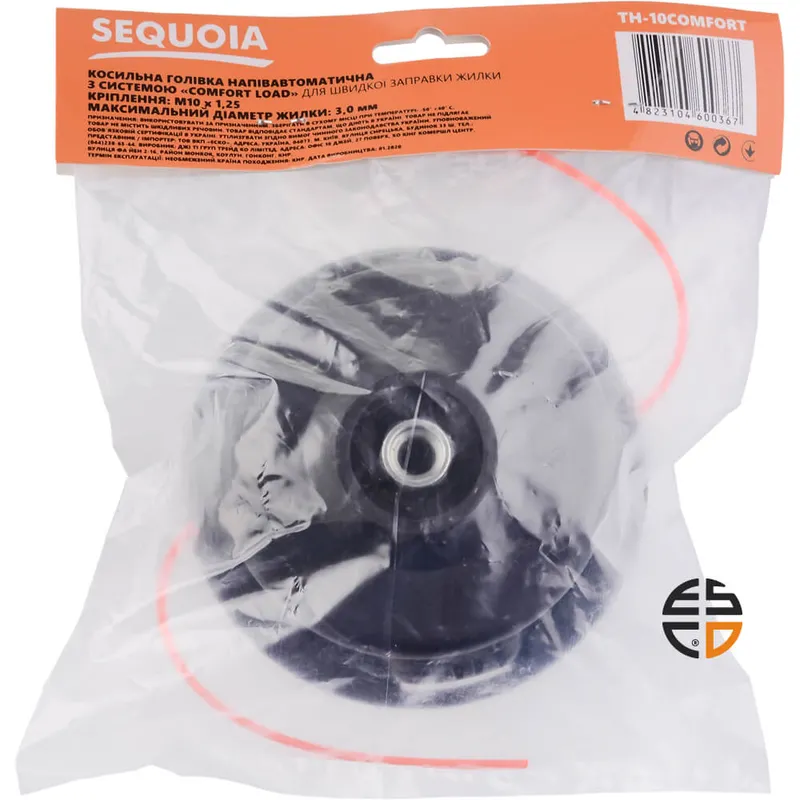Косильна голівка SEQUOIA TH-10Comfort — Photo 5