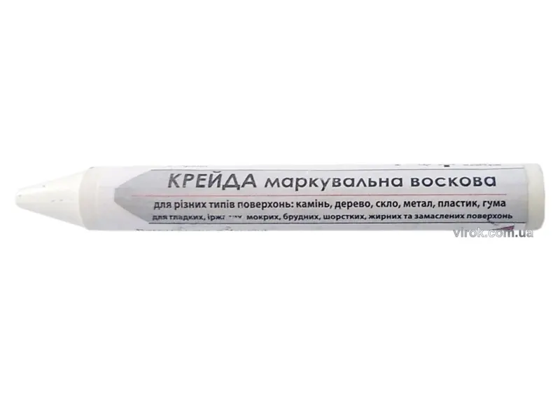 Крейда маркувальна VIROK : біла, 13x120 мм. воскова для різних поверхонь. блістер 2 шт.