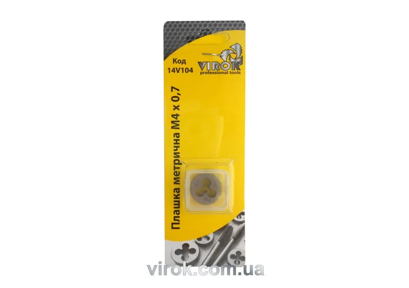 Плашка VIROK 14V104