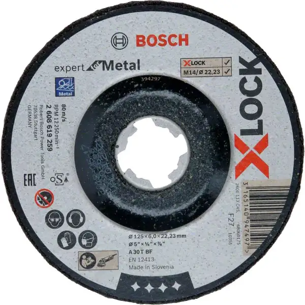 X-LOCK Обдирний диск PRO for Metal 125x6x22.23 увігнутий