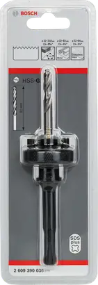SDS-PLUS АДАПТЕР ДЛЯ КОРОНОК 32-210 ММ — Photo 1