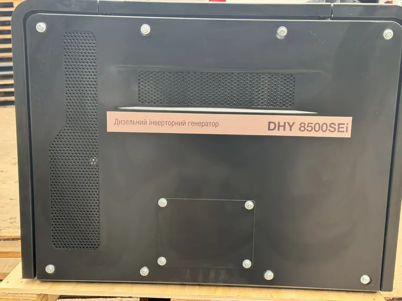 Інверторний дизельний генератор DHY 8500SEi — Photo 5
