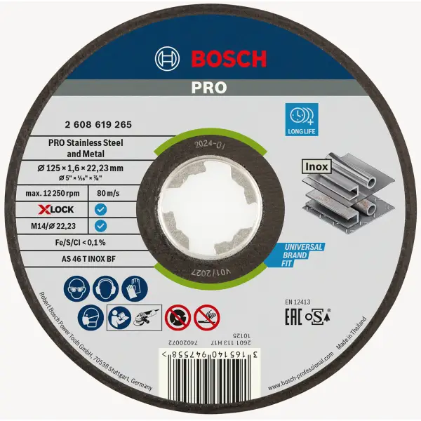 X-LOCK Відрізний диск PRO for Inox 125x1.6x22.23 прямий