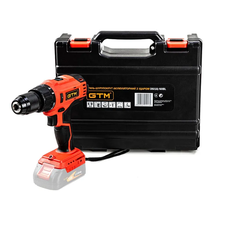 Шурупокрут акумуляторний GTM DSI18/60BL