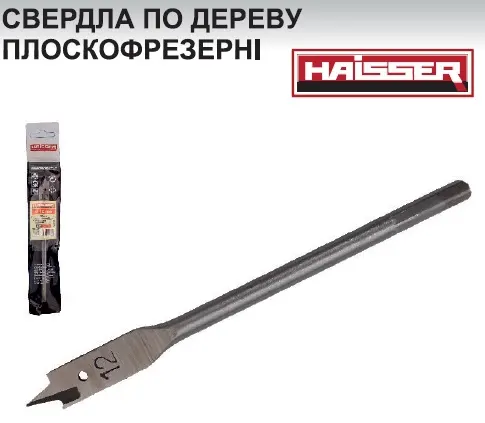 Свердло по дереву плоскофрезерне - 25х152мм (HAISSER)