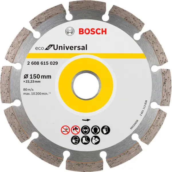 Алмазний диск ECO Universal 150-22,23