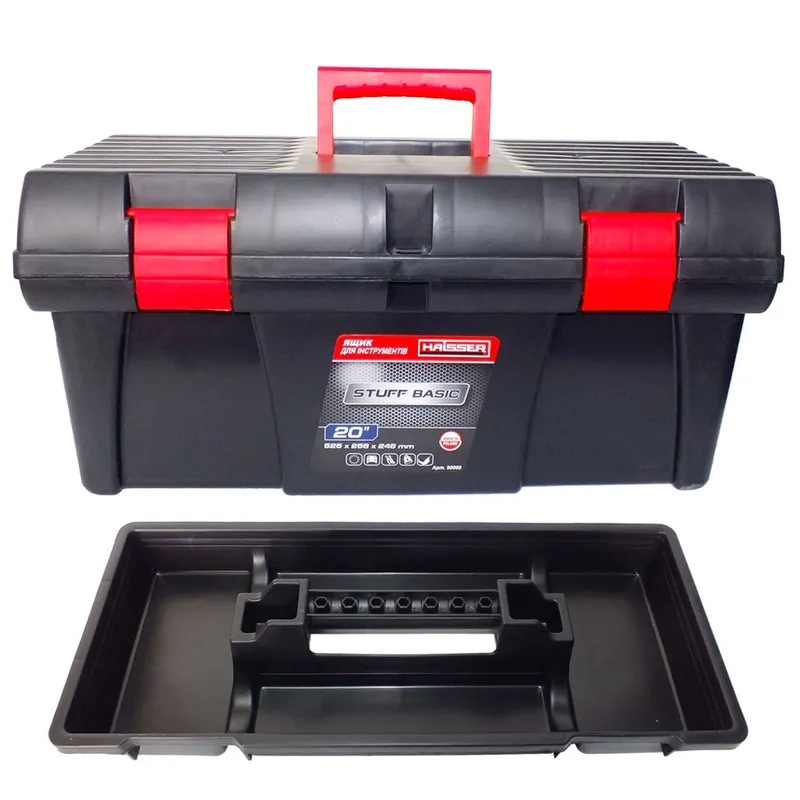Ящик для інструментів 20" Stuff Basic Haisser 90009
