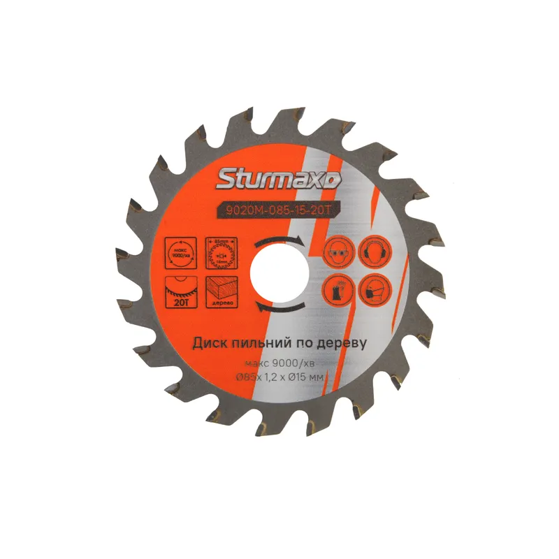 Диск пильний 85х15 мм 20 зубів по дереву Sturmax