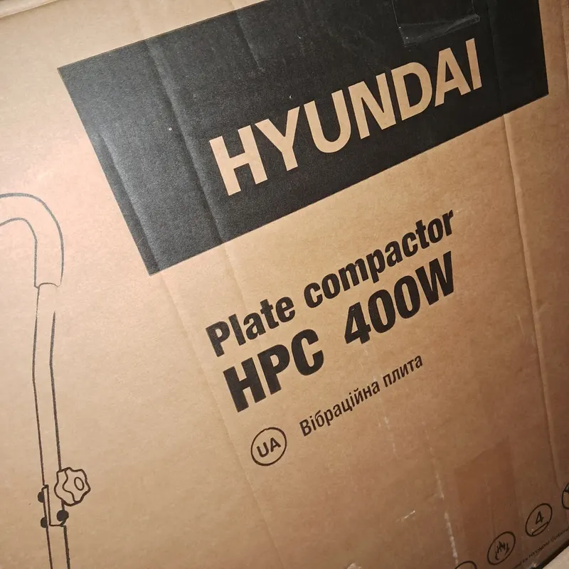 Вібраційна плита Hyundai HPC 450W (Уцінка) — Photo 8