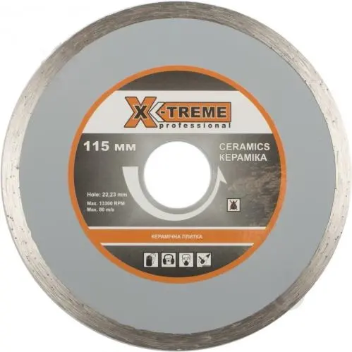 Диск алмазний по плитці - 115x5x22.225мм (X-TREME)