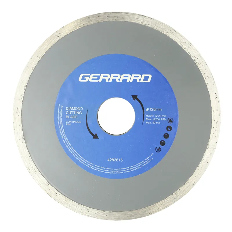 Диск алмазний по плитці - 125x22.23мм (GERRARD)