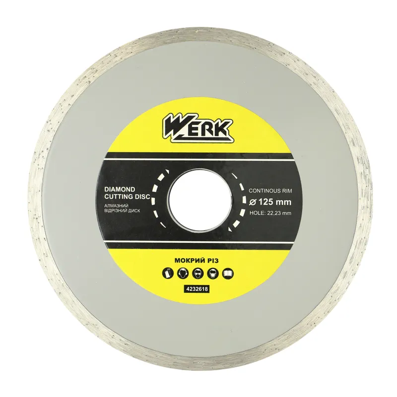 Диск алмазний по плитці - 125x22.23мм (WERK)