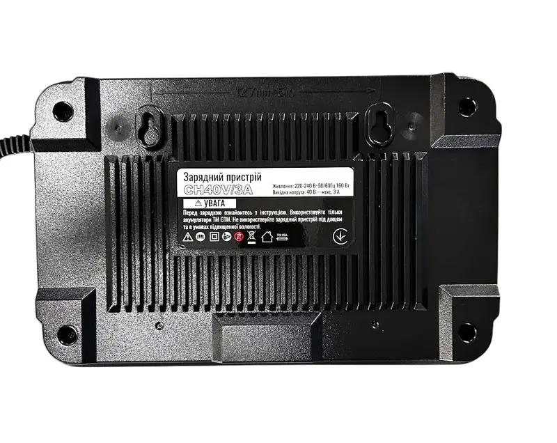 Зарядний пристрій GTM Ch40V/3A — Photo 2