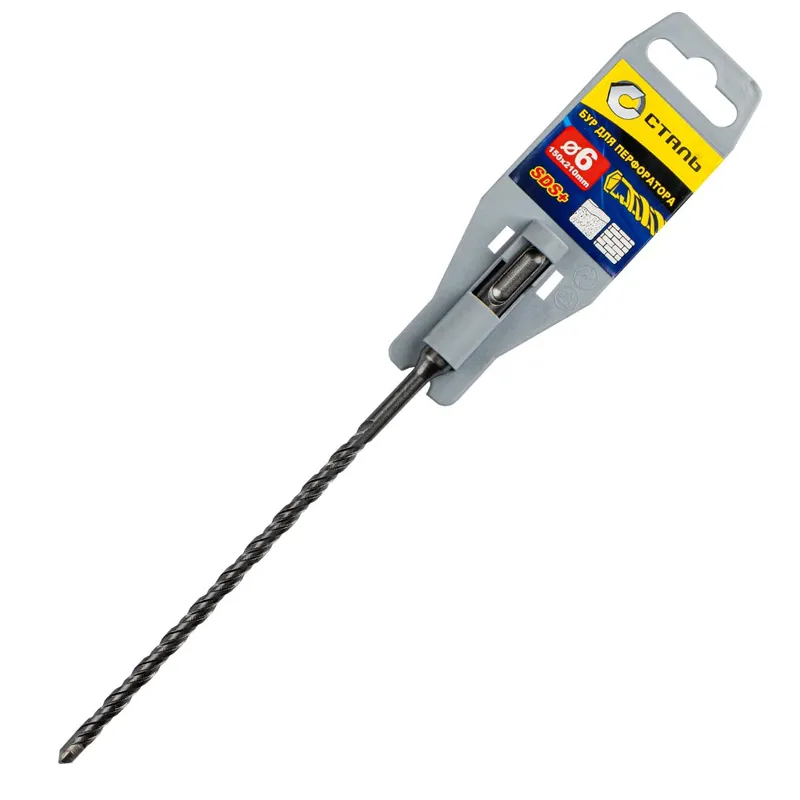 Свердло SDS-Plus - 6x210мм (СТАЛЬ) 3162204
