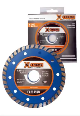 Диск алмазний по бетону Turbo - 115x7x22.225мм (X-TREME)